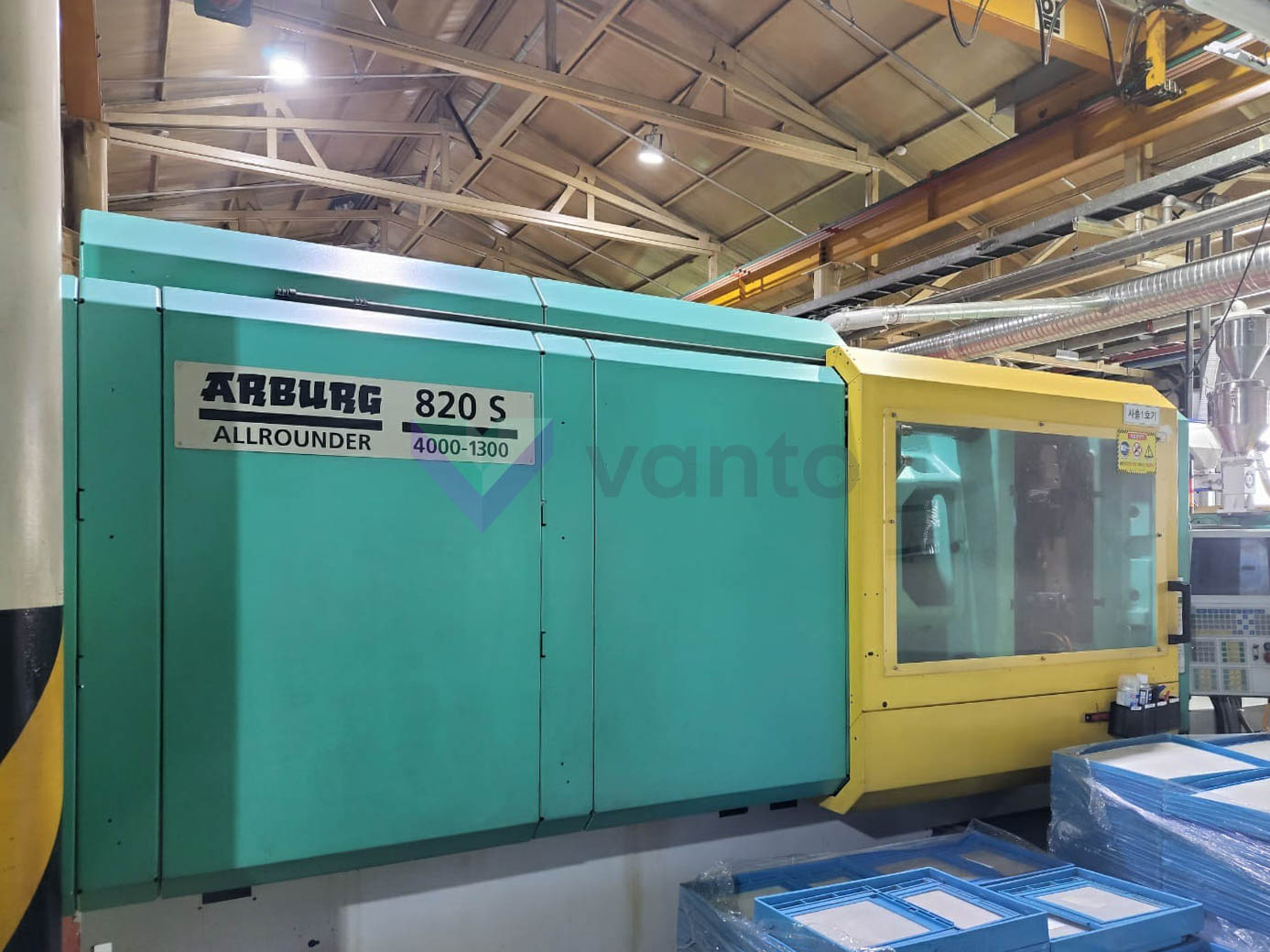 ARBURG 820 S ALLROUNDER 4000 - 1300 400t bimaterial injection molding machine (2004) id10825