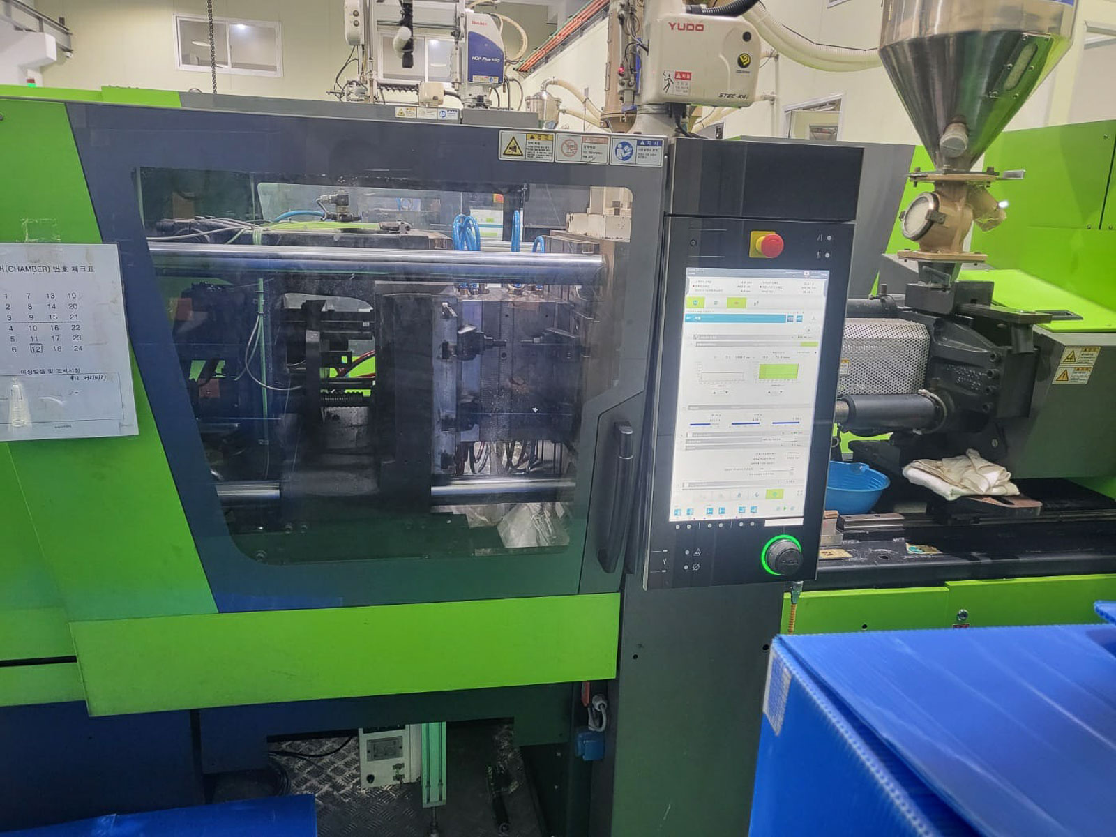 ENGEL E-MAC 440 / 100 PRO 100t all-electric injection molding machine (2015) id10968